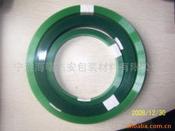 寧波杰安包裝材料 專(zhuān)業(yè)打包帶與絕緣材料產(chǎn)品全覽